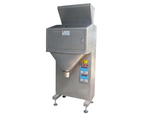 雙稱(chēng)玉米種子包裝機(jī)